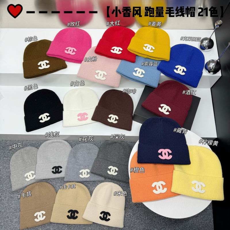 CHanel Hat dx125